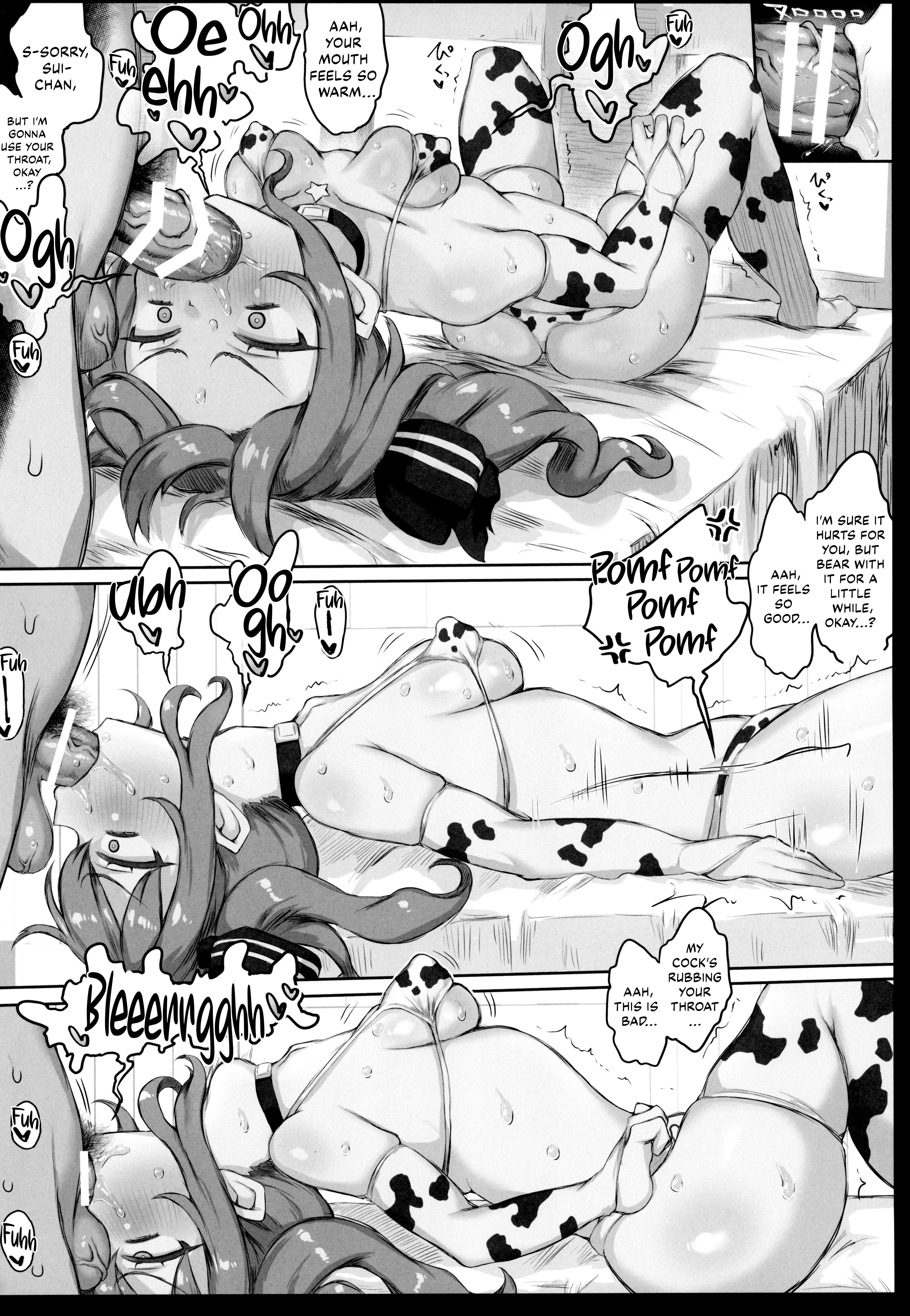Hentai Manga Comic-Goo-goo Mi★Met-Read-10